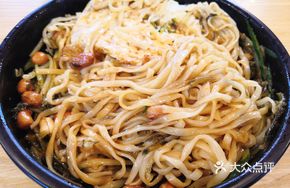 Chunzhen Noodles