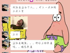 -蘭番坊青海特色铜锅涮·清真
