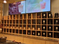 -去茶山(重庆万象城店)