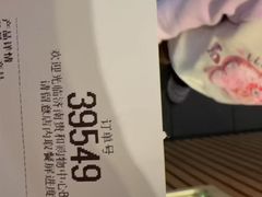 -麦当劳(贵和购物中心B1店)