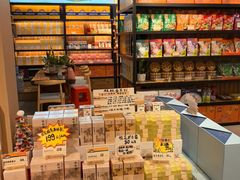 -金顺昌桂林桂花伴手礼(东西巷6店)