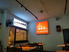 -皮蛋弟砂锅店(总店)