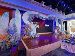 -忆江南婚礼策划(姑苏店)