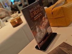 -桂满陇·杭州饭店(清河万象店)