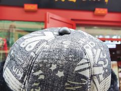 -马聚源(前门总店)