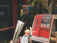 -西西弗书店&矢量咖啡(来福士广场店)