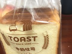 -红宝石·鲜奶小方(莘庄龙之梦店)