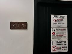 -拖板鞋咖啡旅行酒店(春熙路地铁站店)