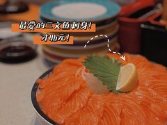 -万岁寿司(万国店)