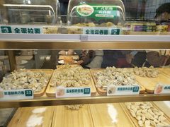 -袁记云饺(西安路店)