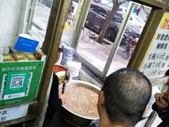 -刘老虎肉丸糊辣汤(总店)