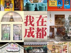 -苏坦土耳其西餐厅(玉林店)