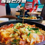 求求你们了！！快去吃！我已经去吃了N次了 