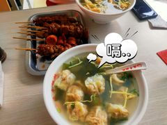 皮蛋馄饨-海平馄饨(逍遥二路店)