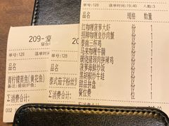 -星叶·东南亚料理(宁波万象汇店)