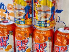 -万达广场(大明宫店)