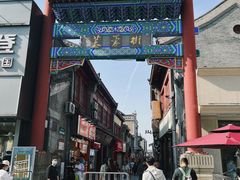 -老济南民间小吃·传统鲁菜(芙蓉街店)