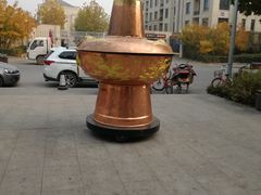 -竹叶涮肉坊(总店)