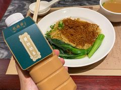 虾籽捞面-黄枝记(议事亭前地店)