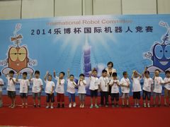 -乐博乐博少儿编程·机器人编程·信息学竞赛(杨浦五角场校区)