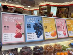 -每日新鲜水果吧(南京东路店)