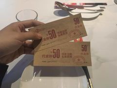 -双合园·海鲜水饺青岛菜(九水东路店)