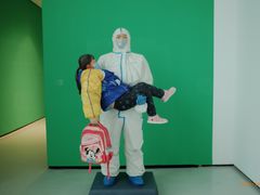 -四川美术学院美术馆