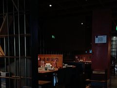 -老墙根涮肉·铜锅·烧烤(欢乐谷·王四营店)