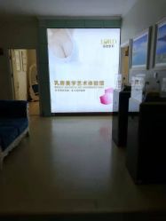 -青岛诺德医学美容医院