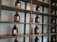 -造精酿餐厅