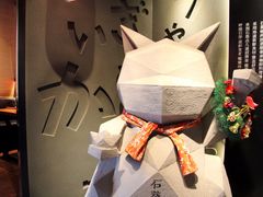 -石葵(锦业时代店)