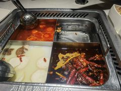 番茄锅底-海底捞火锅(长沙华创国际广场店)