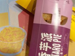 -麦当劳(轻轨曹杨路店)