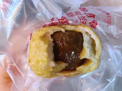 玉兰饼-毛华美食(清扬路店)