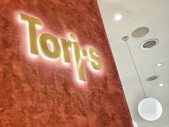 -Toris(LuOne凯德晶萃广场店)