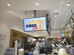 -果呀呀(国金街店)