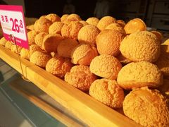 -東更道点心行(文化东路店)