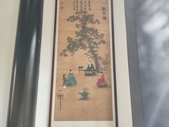-古琴台
