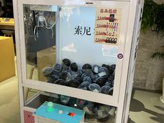 -Sony Store 索尼(上海淮海中路店)