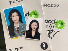 -海马体照相馆(北京大族广场店)