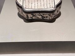 -辽宁省博物馆