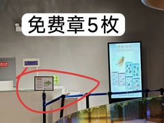 -辽宁古生物博物馆