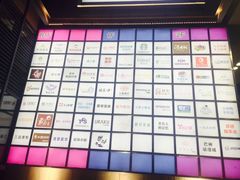 -紫荆广场·花漫里