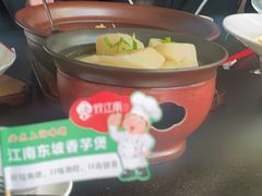 -炊江南·上海菜(国展华漕店)
