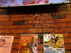 -番茄屋葡式美食(总店)