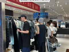 -观音桥步行街