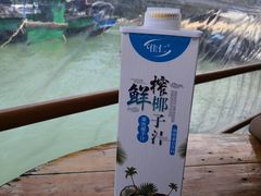 -蓝湾碧波·老字号·疍家非遗海上餐厅