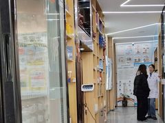 -pd派德宠物中心医院24H急重症·眼科中心·血液透析中心(嵩山北路店)