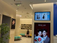 -天真蓝照相馆(五角场百联又一城店)