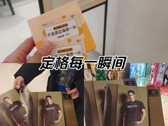 -沈阳铁西万象汇